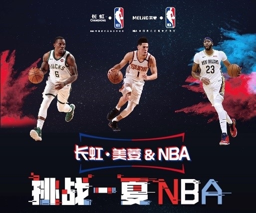 举措尤文