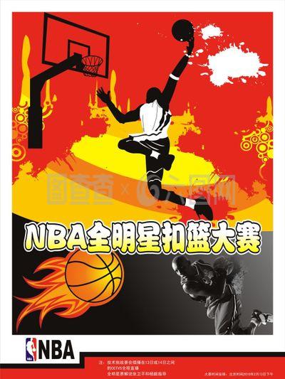仅是对