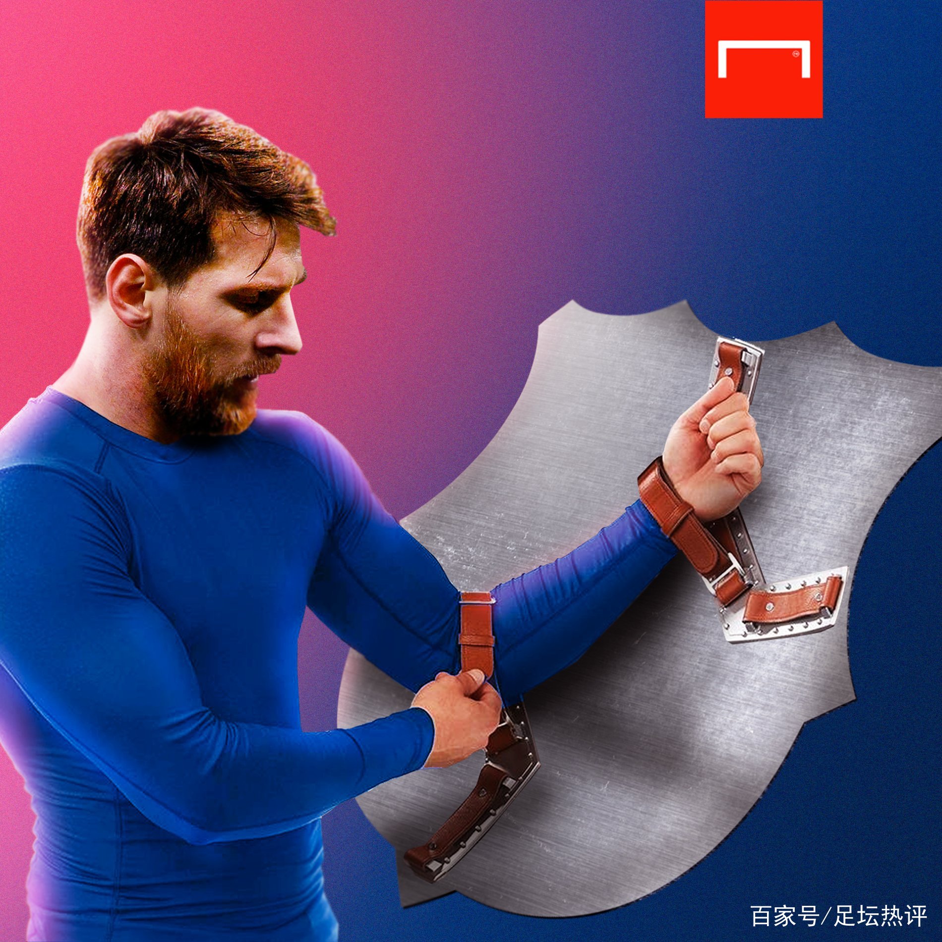 来说此次止