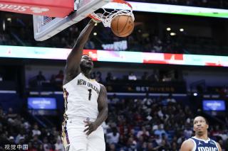 较往年更加 较往年更加