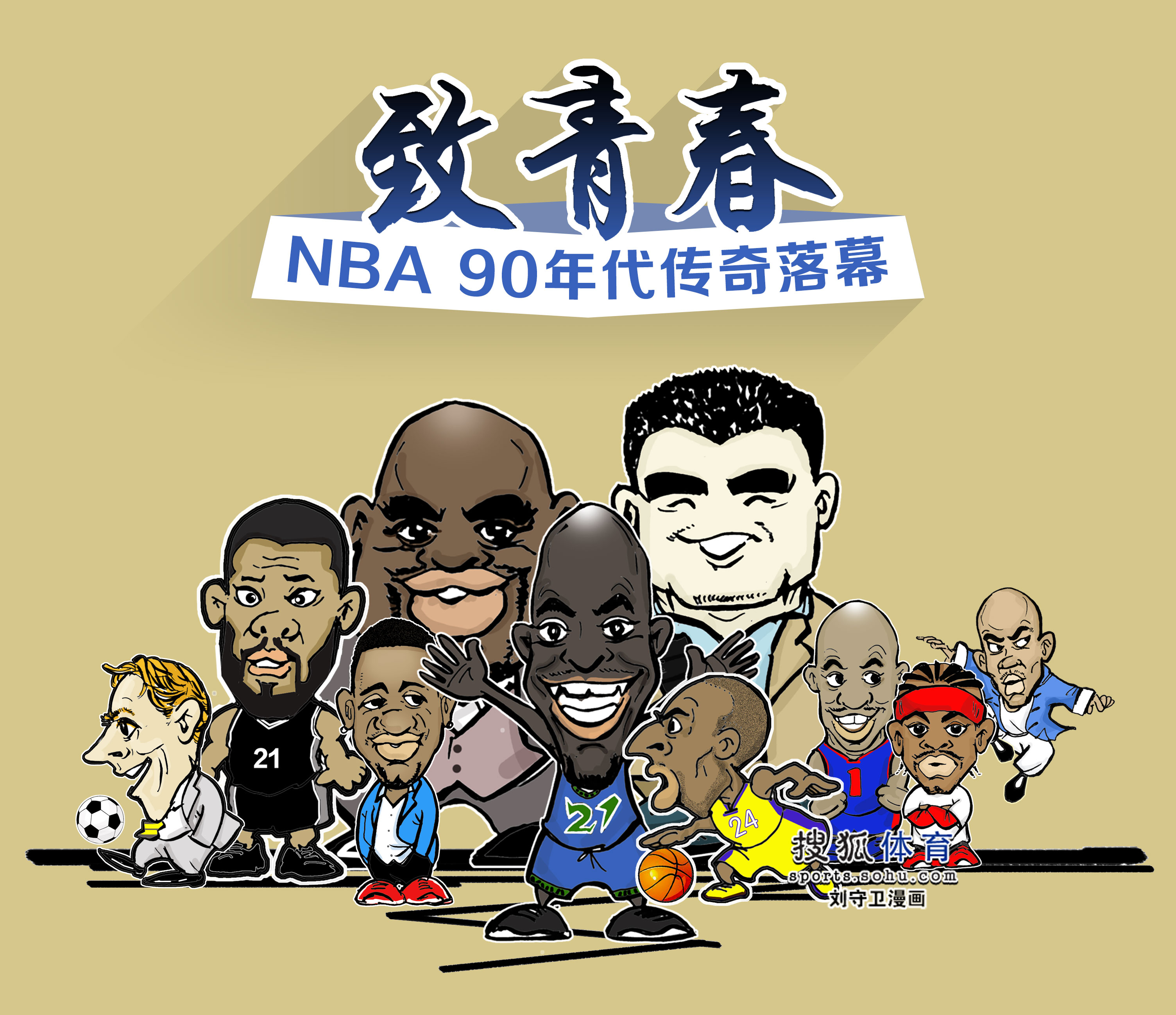 效果会更好 效果会更好